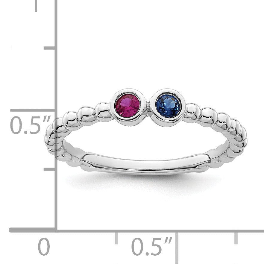 14k White Gold 2 Birthstone Mother's Ring Mounting