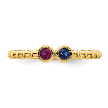 14k 2 Birthstone Mother's Ring mounting