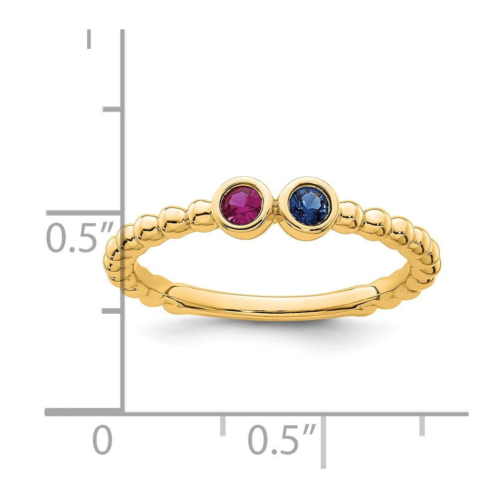 14k 2 Birthstone Mother's Ring mounting