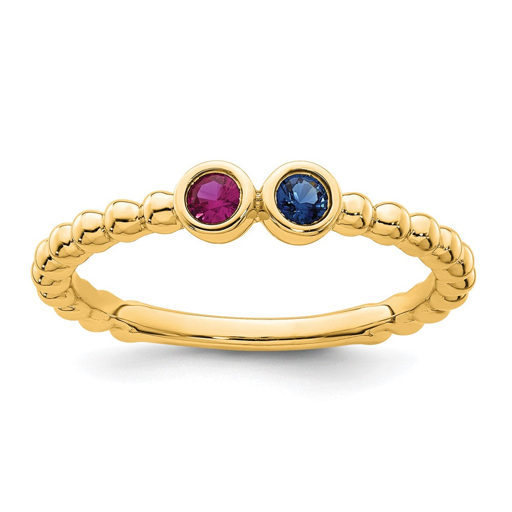 14k 2 Birthstone Mother's Ring mounting