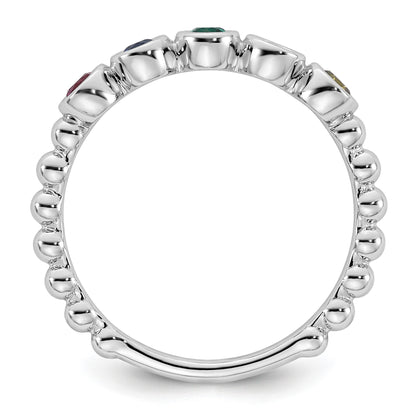 14k White Gold 5 Birthstone Mother's  Ring Mounting