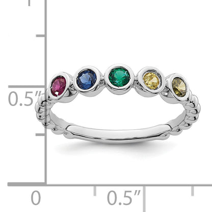 14k White Gold 5 Birthstone Mother's  Ring Mounting