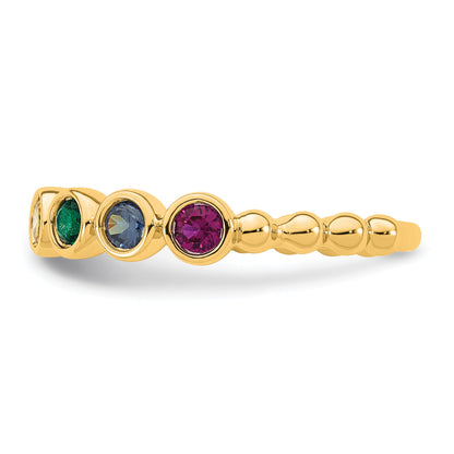14k 8 Birthstone Mother's Ring Mounting