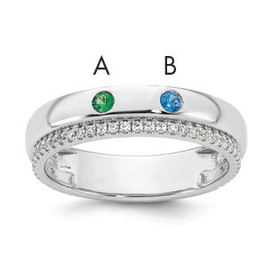 14k WG 2 Birthstone and Diamond Mother's Ring Semi-mount
