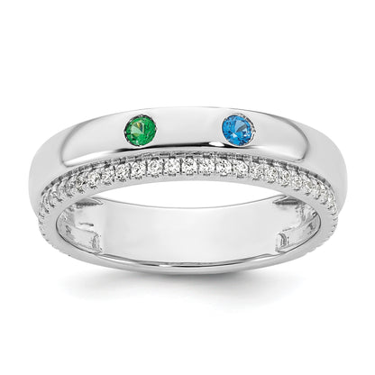 14k WG 2 Birthstone and Diamond Mother's Ring Semi-mount
