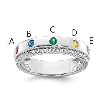 14k WG 5 Birthstone and Diamond Mother's Ring Semi-mount