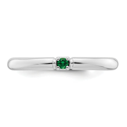14k White Gold Mother's Ring Mounting