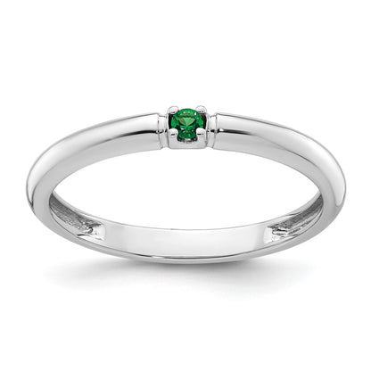 14k White Gold Mother's Ring Mounting
