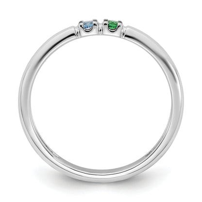 14k White Gold  Mother's Ring Mounting