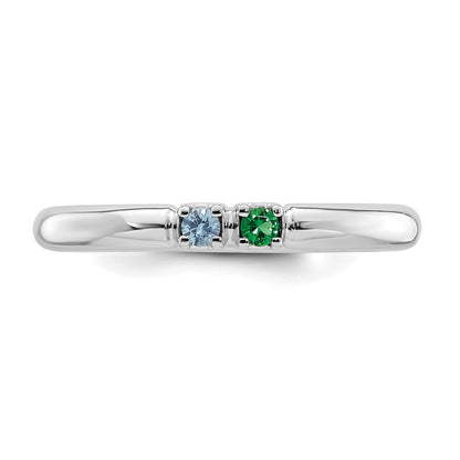 14k White Gold  Mother's Ring Mounting