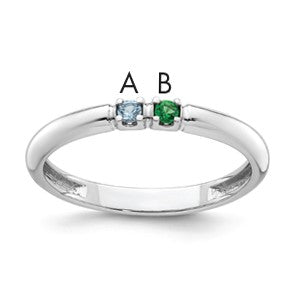 14k White Gold  Mother's Ring Mounting