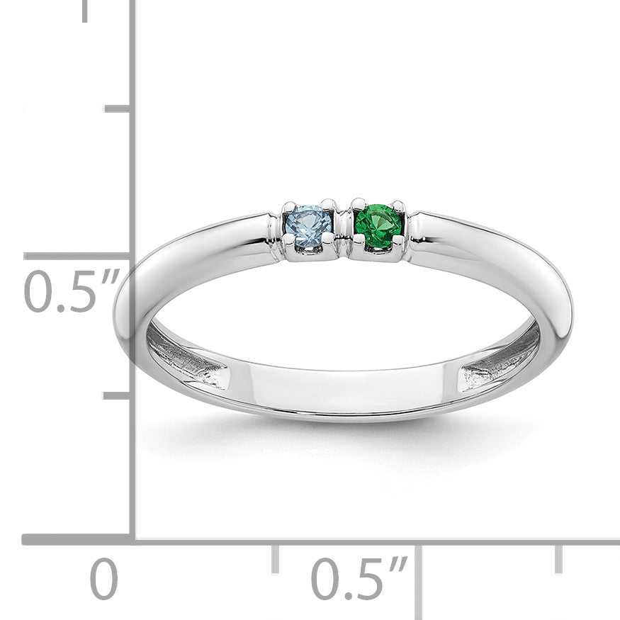 14k White Gold  Mother's Ring Mounting