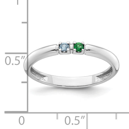 14k White Gold  Mother's Ring Mounting