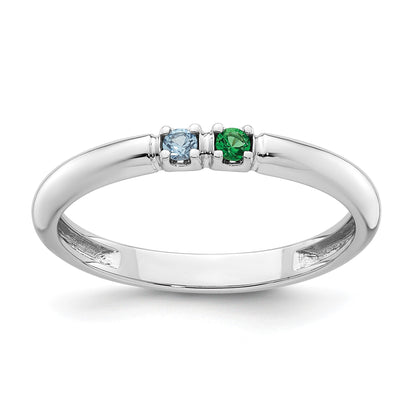 14k White Gold  Mother's Ring Mounting