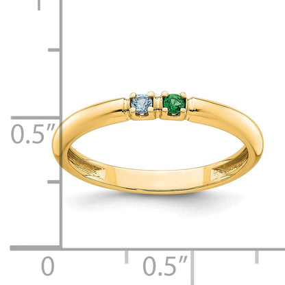 14k Yellow Gold  Mother's Ring Mounting