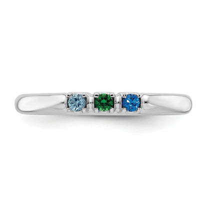 14k White Gold  Mother's Ring Mounting