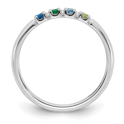 14k White Gold  Mother's Ring Mounting