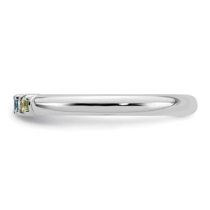 14k White Gold  Mother's Ring Mounting