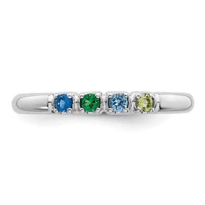 14k White Gold  Mother's Ring Mounting