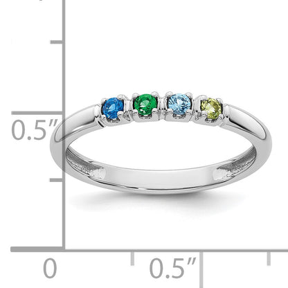 14k White Gold  Mother's Ring Mounting