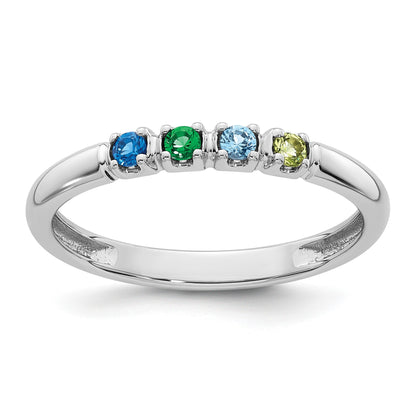 14k White Gold  Mother's Ring Mounting
