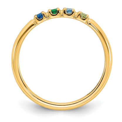 14k Yellow Gold Mother's Ring Mounting