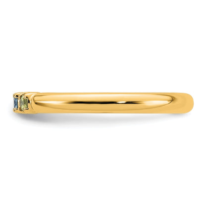 14k Yellow Gold Mother's Ring Mounting