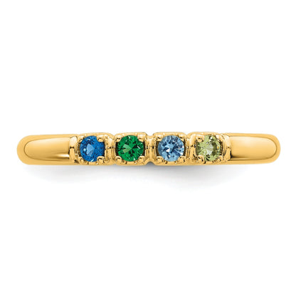 14k Yellow Gold Mother's Ring Mounting