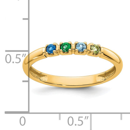 14k Yellow Gold Mother's Ring Mounting