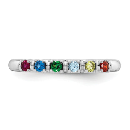 14k White Gold Mother's  Ring Mounting