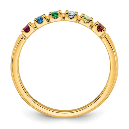 14k Yellow Gold Mother's Ring Mounting
