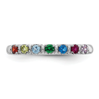 14k White Gold Mother's Ring Mounting