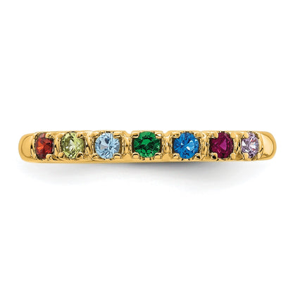 14k Yellow Gold Mother's Ring Mounting