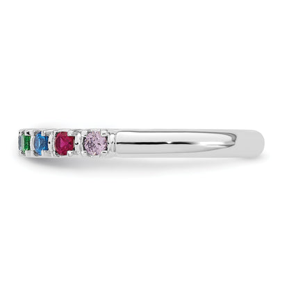 14k White Gold Mother's  Ring Mounting