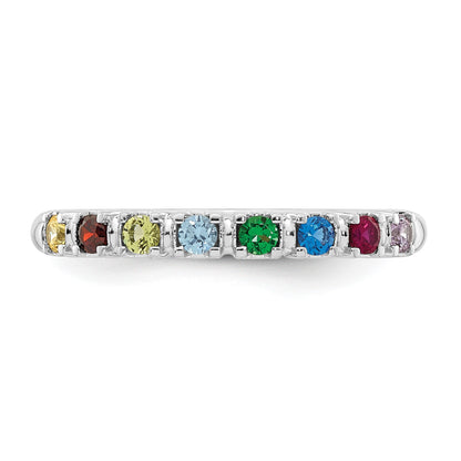 14k White Gold Mother's  Ring Mounting