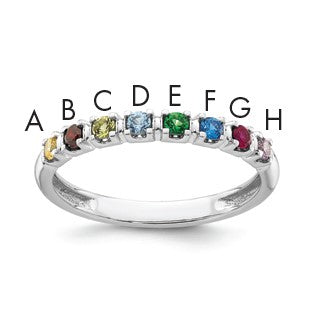 14k White Gold Mother's  Ring Mounting