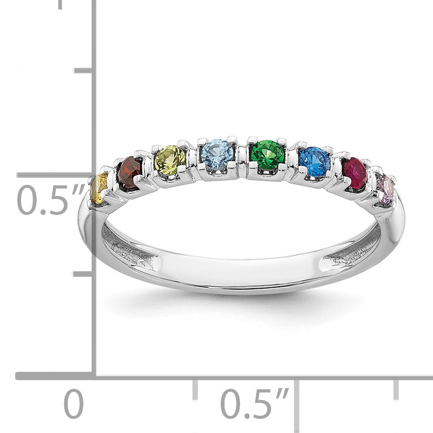 14k White Gold Mother's  Ring Mounting