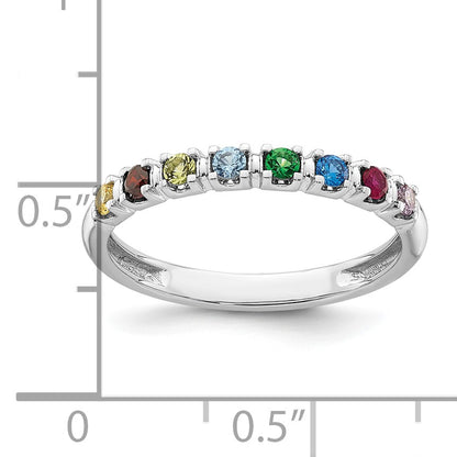 14k White Gold Mother's  Ring Mounting