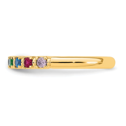 14k Yellow Gold  Mother's Ring Mounting