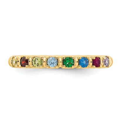 14k Yellow Gold  Mother's Ring Mounting