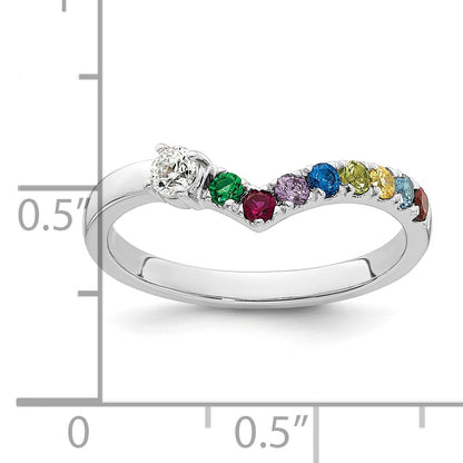 14k WG 8 Birthstone with Diamond with Mother's Ring Mounting