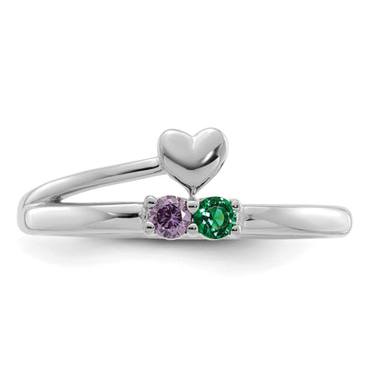 14k White Gold Heart with 2 Birthstone Mother's  Ring Mounting