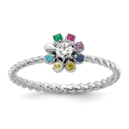 14k WG 7 Birthstone Flower w/ Diamond Mother's Ring Mounting