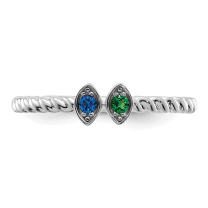14k White Gold 2 Birthstone Mother's  Ring Mounting