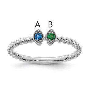 14k White Gold 2 Birthstone Mother's  Ring Mounting