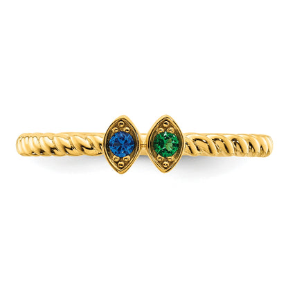 14k 2 Birthstone Mother's Ring Mounting