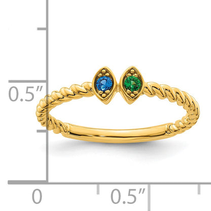 14k 2 Birthstone Mother's Ring Mounting
