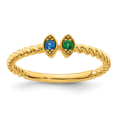 14k 2 Birthstone Mother's Ring Mounting