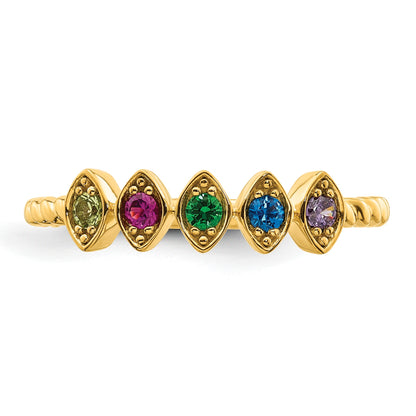 14k 5 Birthstone Mother's Ring Mounting