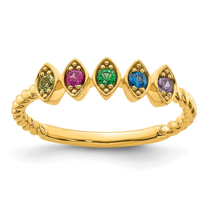 14k 5 Birthstone Mother's Ring Mounting